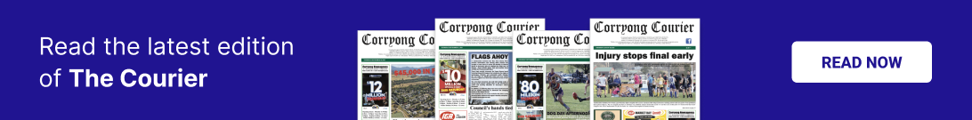 Advertising banner